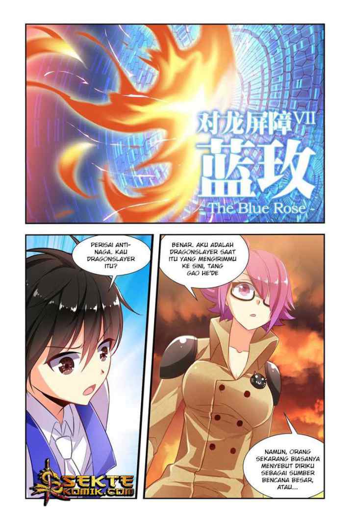 My Girlfriend Is a Dragon chapter 10 halaman 12
