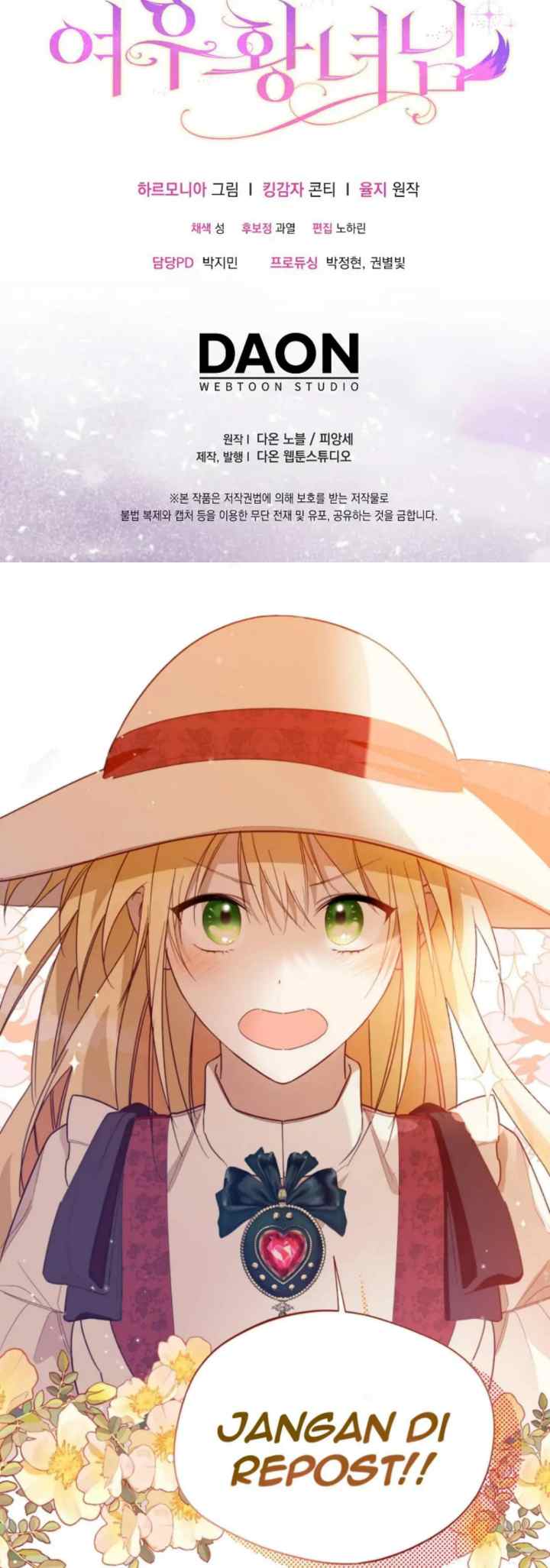 The Grand Duke's Fox Princess chapter 17 halaman 20