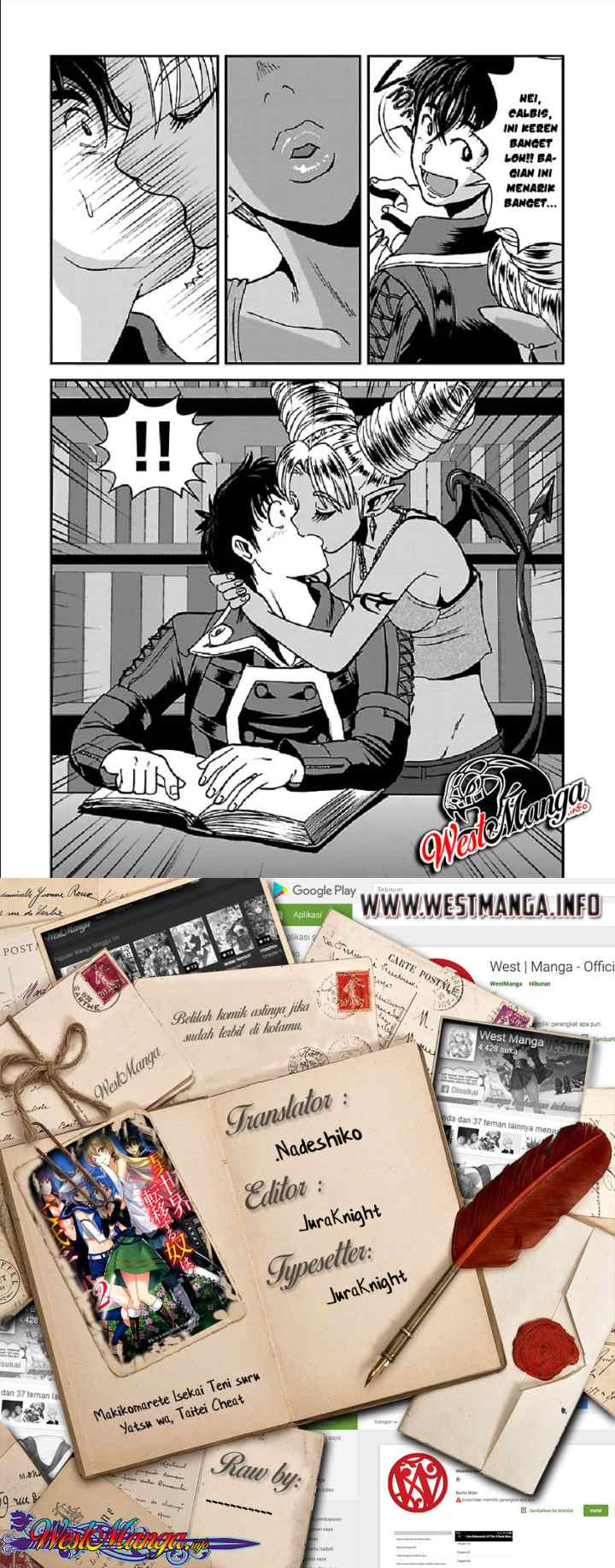 Makikomarete Isekai Teni suru Yatsu wa, Taitei Cheat chapter 28 halaman 5