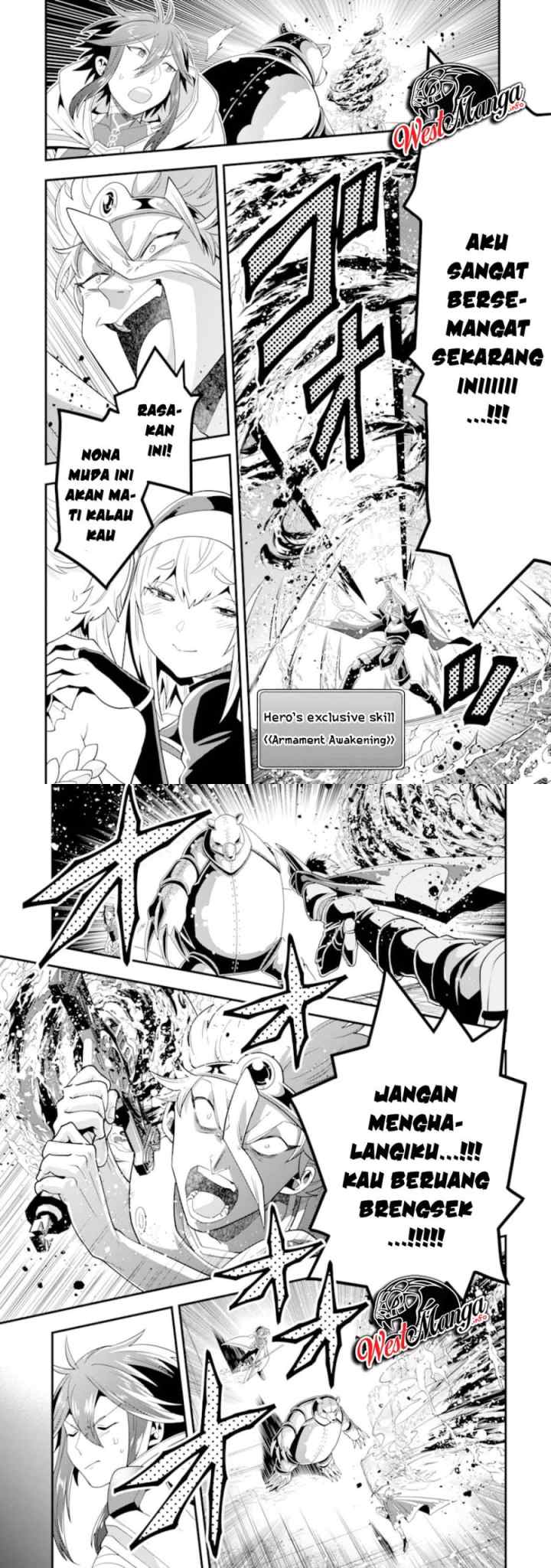 Kouryakuhon o Kushi Suru Saikyou no Mahoutsukai ~ chapter 13 halaman 13
