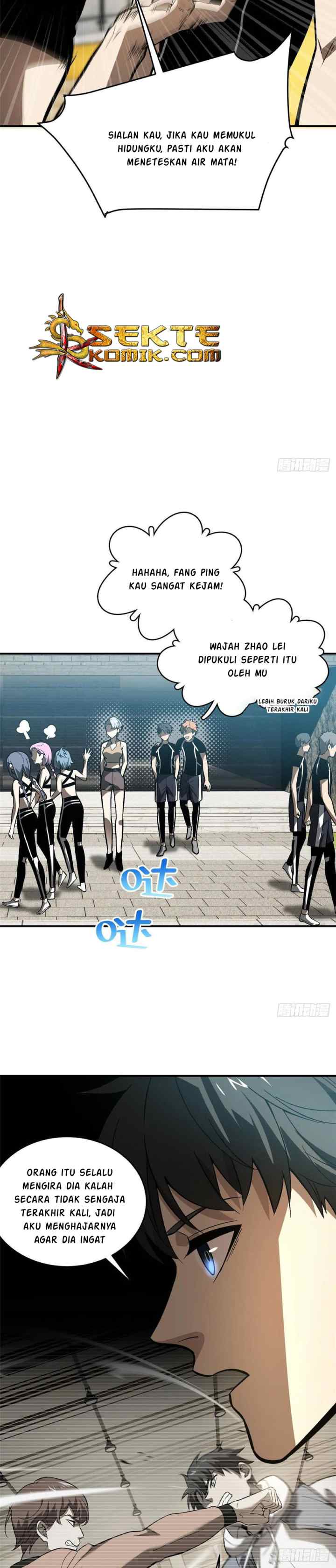 Global Gao Wu chapter 54 halaman 13