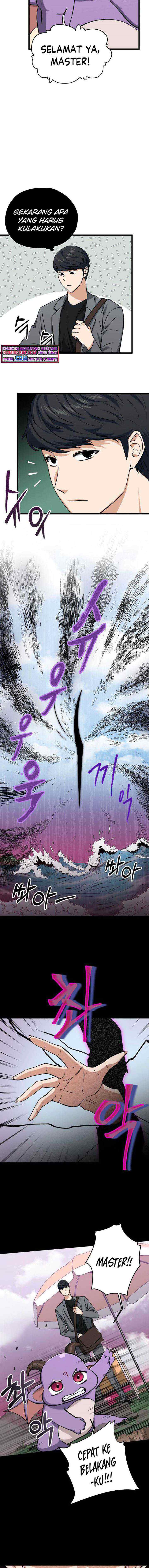 My Dad Is Too Strong chapter 65 halaman 14