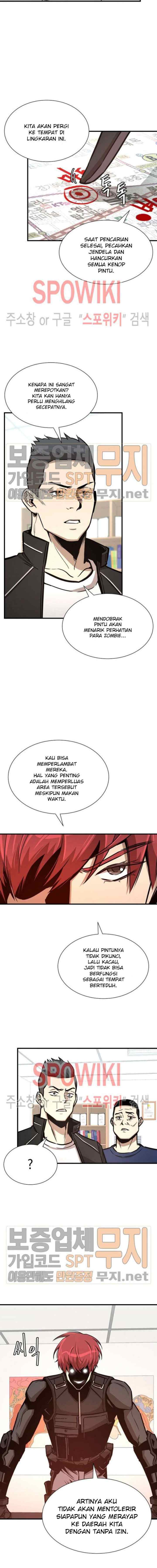 Return Survival chapter 41 halaman 12