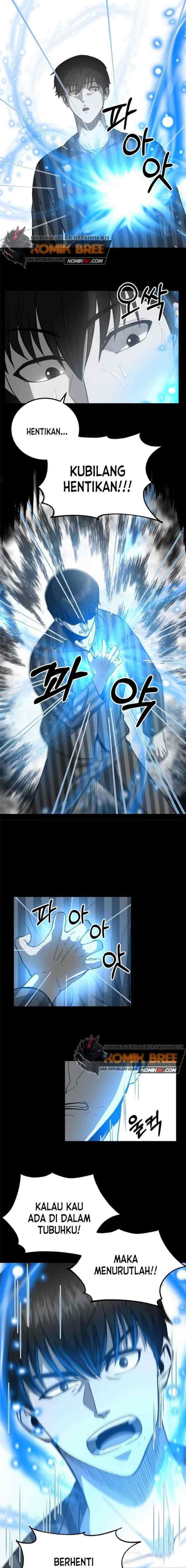 Dungeon House chapter 14 halaman 4