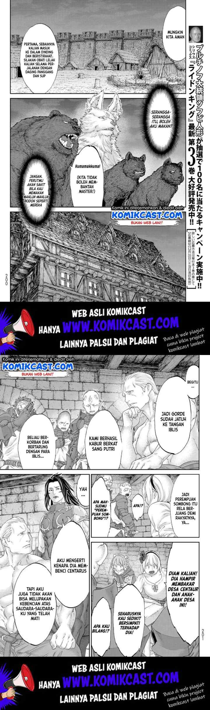 Isekai Putin chapter 17 halaman 4