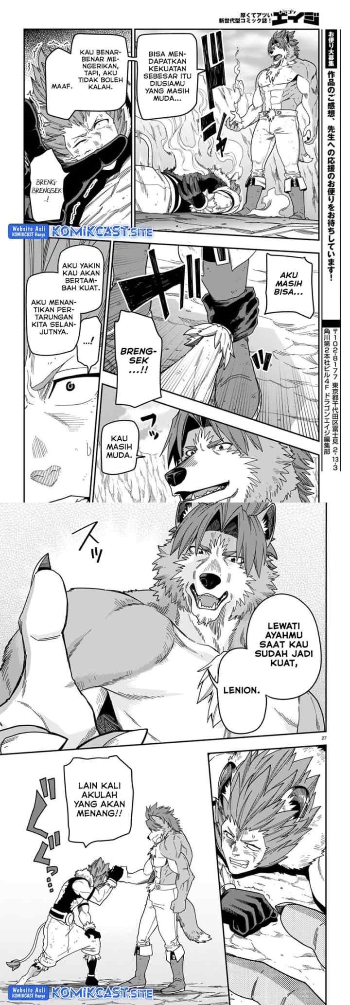 Konjiki no Moji Tsukai: Yuusha Yonin ni Makikomareta Unique Cheat chapter 88 halaman 13