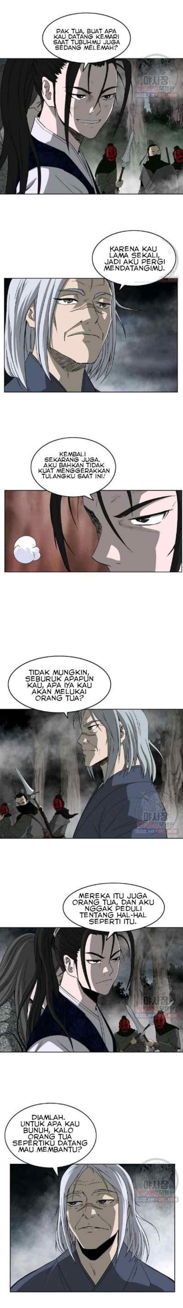 Bowblade Spirit chapter 58 halaman 6