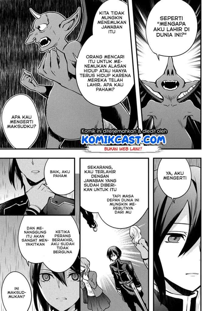Yuusha, Yamemasu chapter 9.3 halaman 6