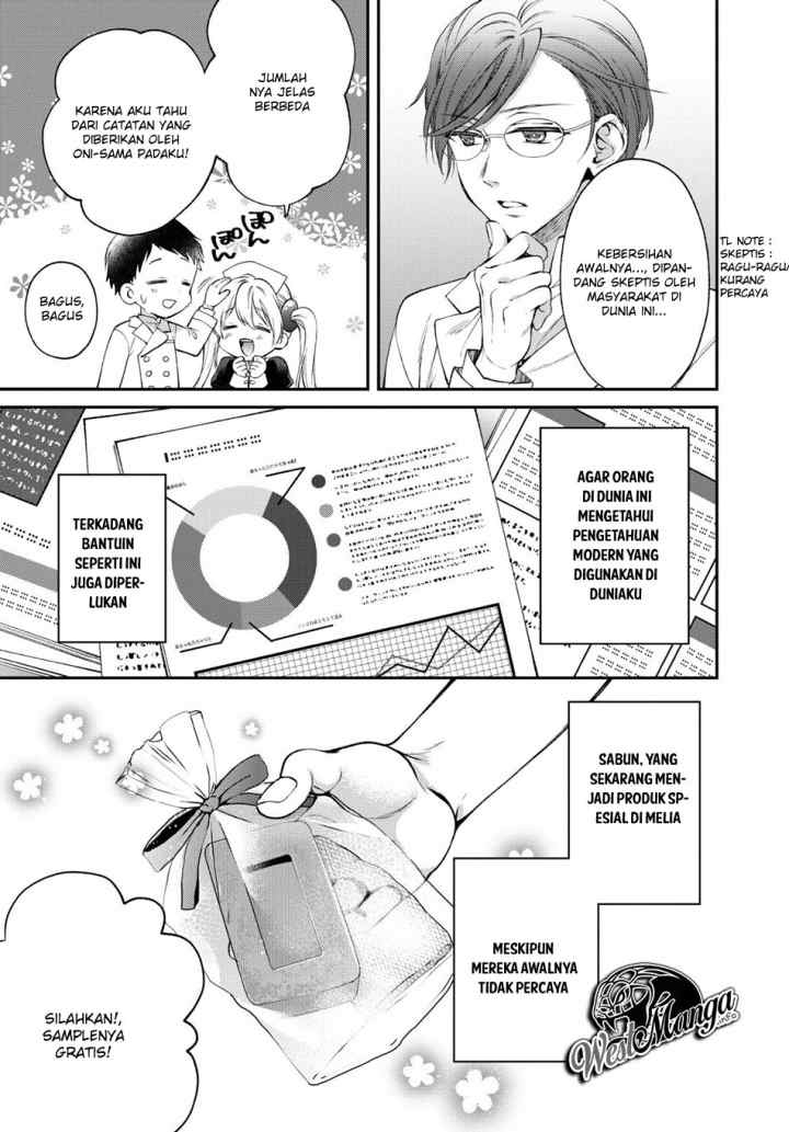 Isekai Cheat Kaitakuki chapter 2.1 halaman 12