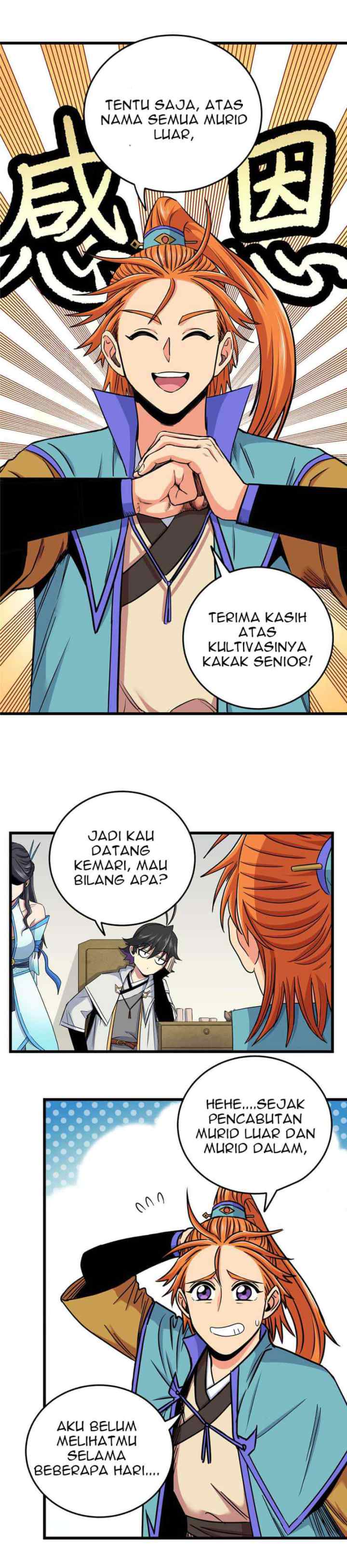 Emperor Domination chapter 59 halaman 14