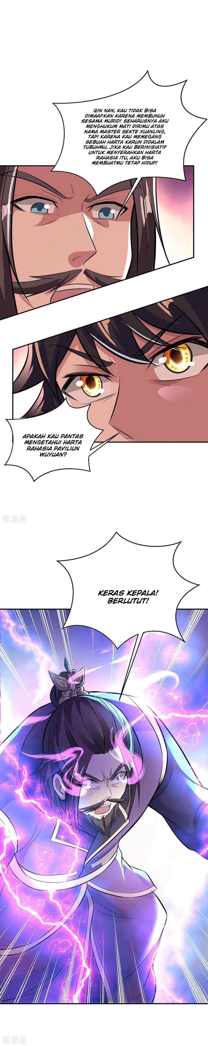 Peerless Soul (Peerless Battle Spirit) chapter 247 halaman 6