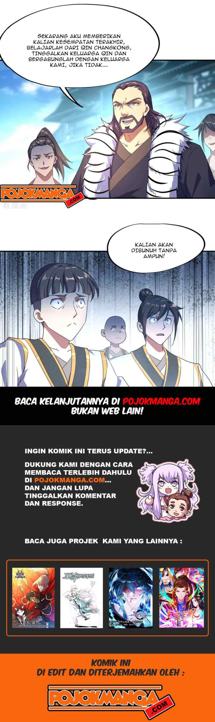 Peerless Soul (Peerless Battle Spirit) chapter 39 halaman 17