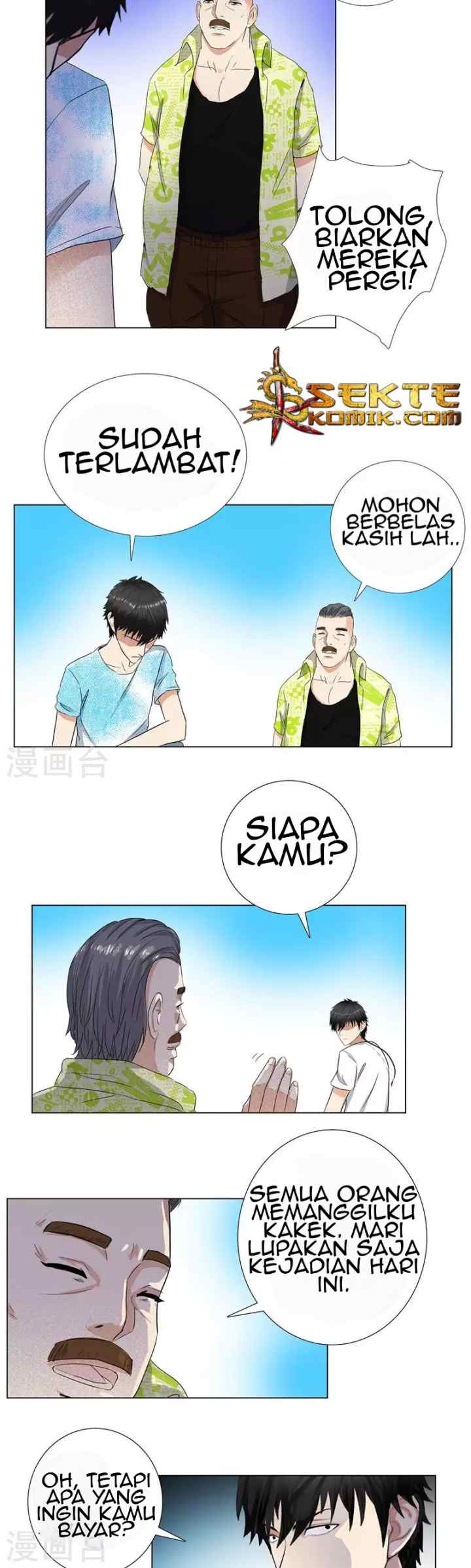 Master University chapter 69 halaman 6