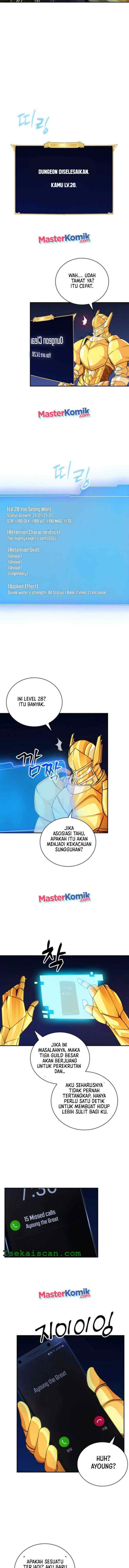 I have an SSS-rank Trait, but I want a Normal Life chapter 11 halaman 5