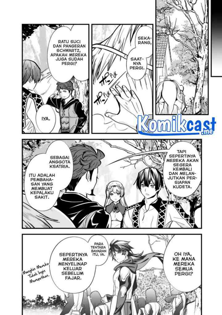 Moto Yuusha Wa Shizuka Ni Kurashitai chapter 10 halaman 17