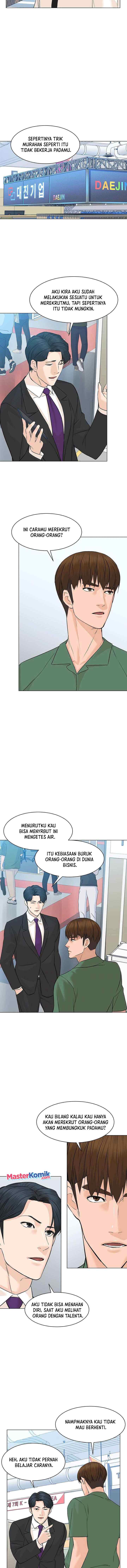 From the Grave and Back chapter 84 halaman 12