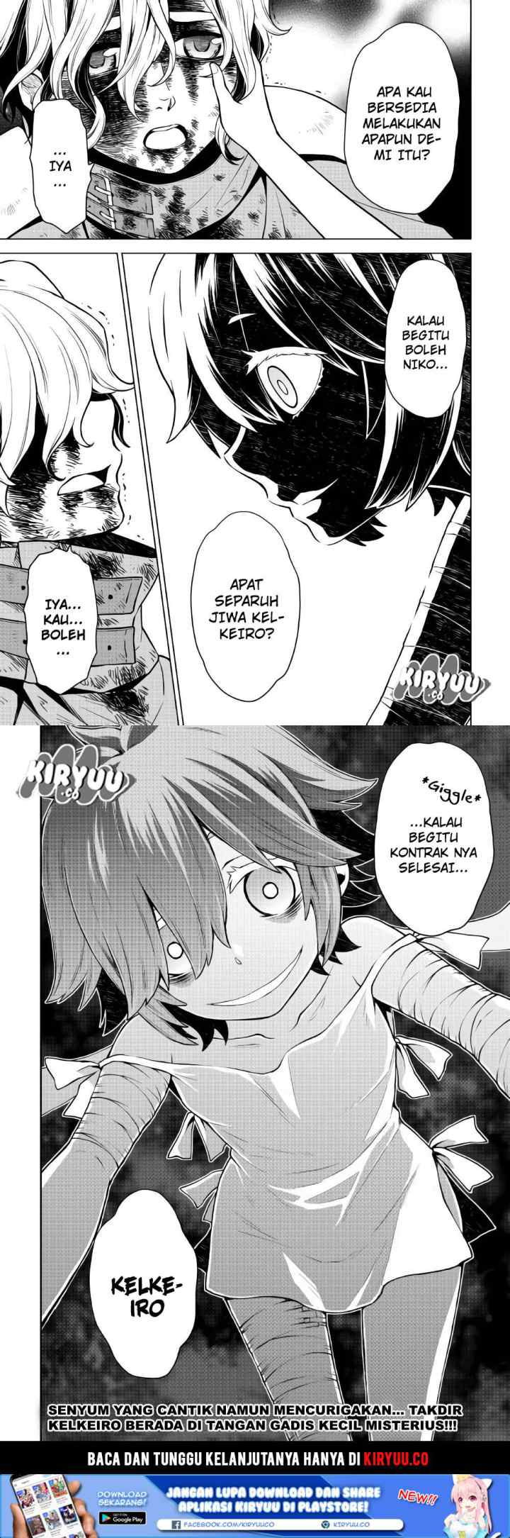 Hiraheishi wa Kako o Yumemiru chapter 29 halaman 10