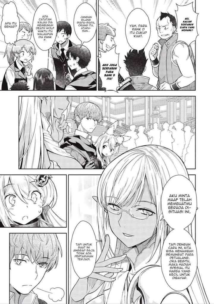 Magan to Dangan o Tsukatte Isekai o Buchinuku! chapter 13 halaman 6