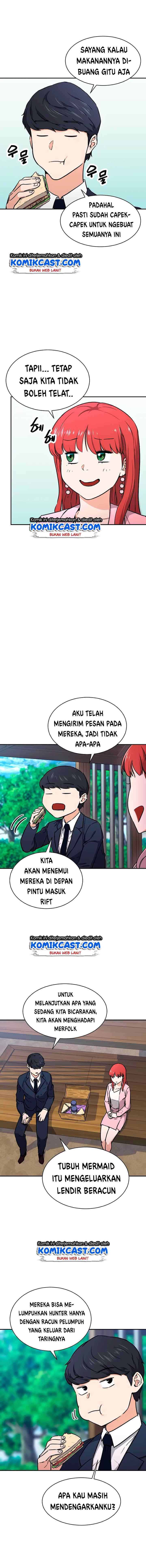 My Dad Is Too Strong chapter 42 halaman 4