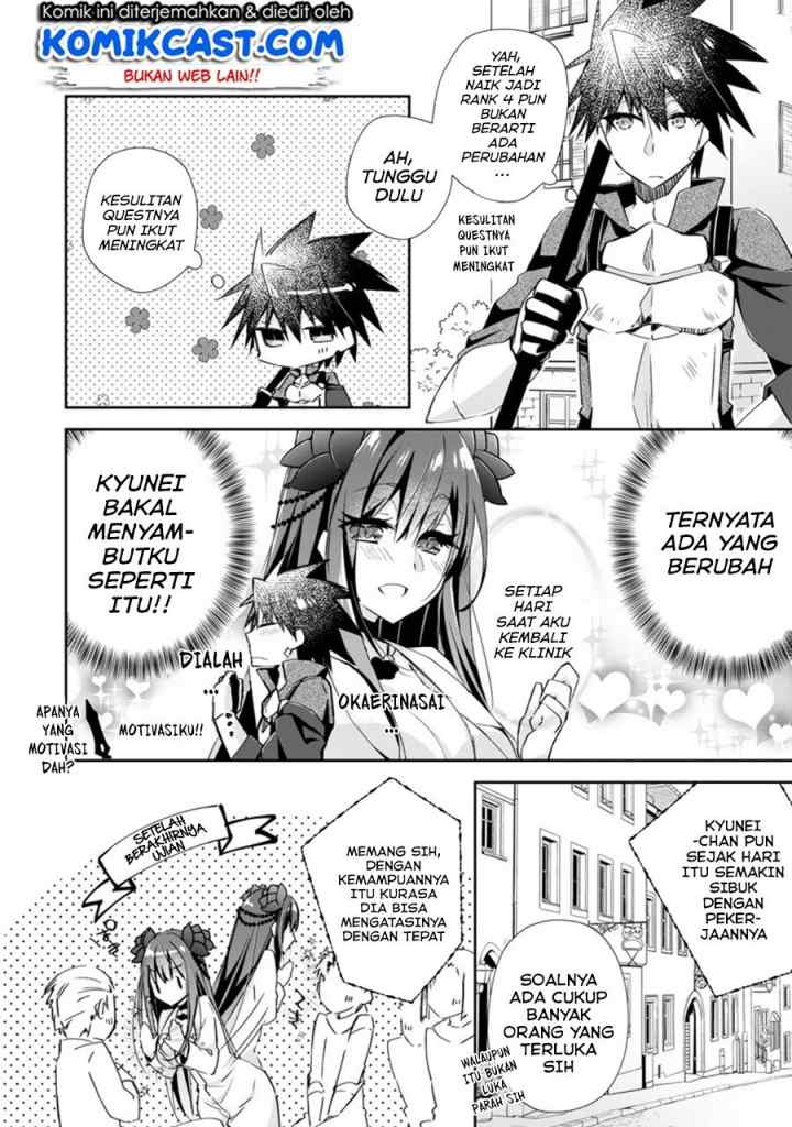 Yuusha Densetsu no Uragawa de Ore wa Eiyuu Densetsu o Tsukurimasu Oudou Goroshi no Eiyuutan chapter 9.1 halaman 9