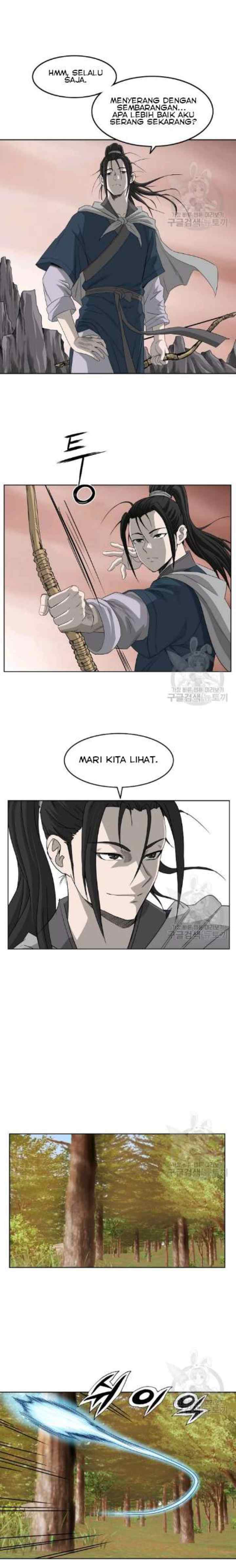 Bowblade Spirit chapter 64 halaman 7