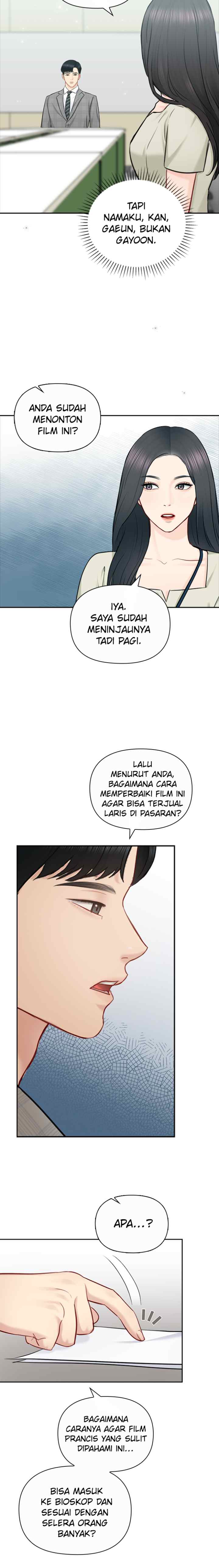 Date First, Love Later chapter 76 halaman 10