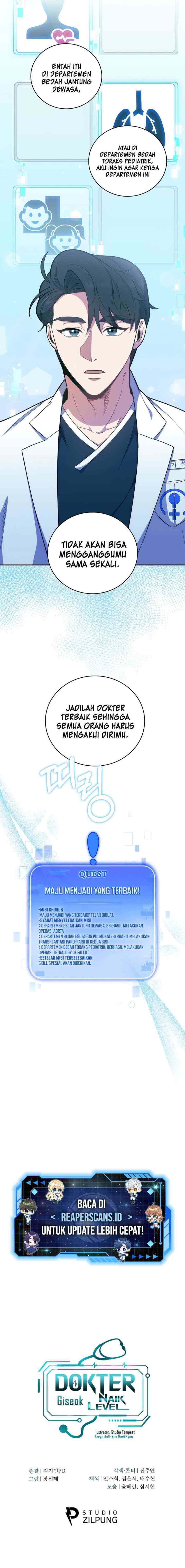 Level-Up Doctor chapter 35 halaman 12