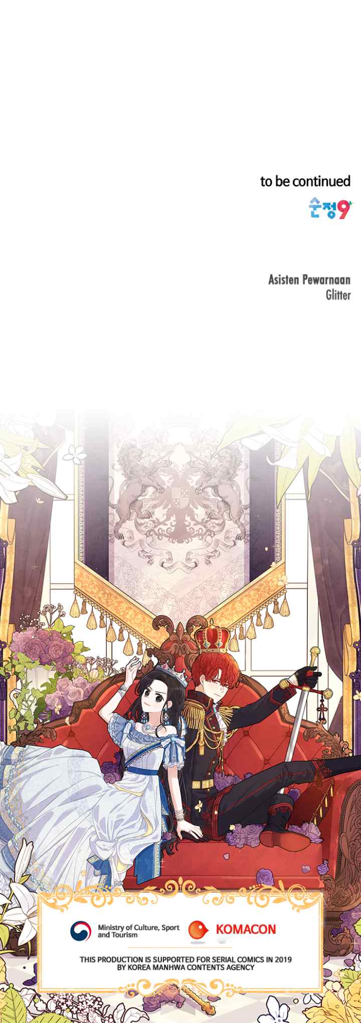 A Royal Princess With Black Hair chapter 92 halaman 16