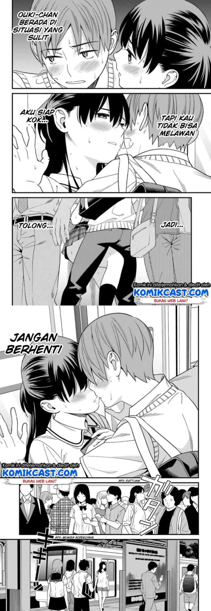 Hirasaka Hinako ga Ero Kawaii koto wo Ore dake ga Shitteiru chapter 4 halaman 12