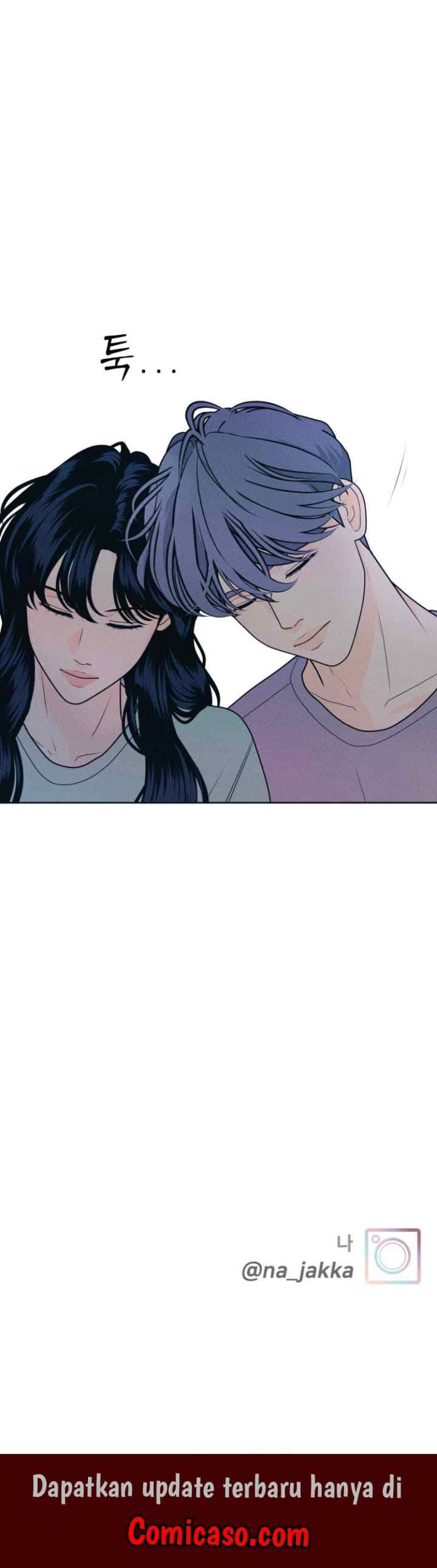 An Introverted Man And Woman chapter 20 halaman 7