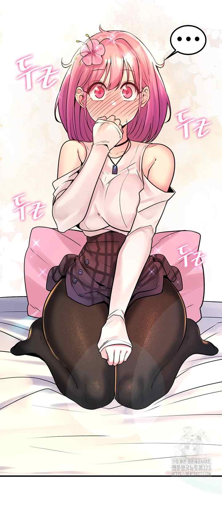 Yggdrasil Inssa chapter 41 halaman 19