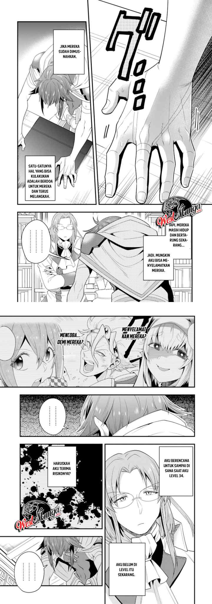 Kouryakuhon o Kushi Suru Saikyou no Mahoutsukai ~ chapter 8 halaman 14