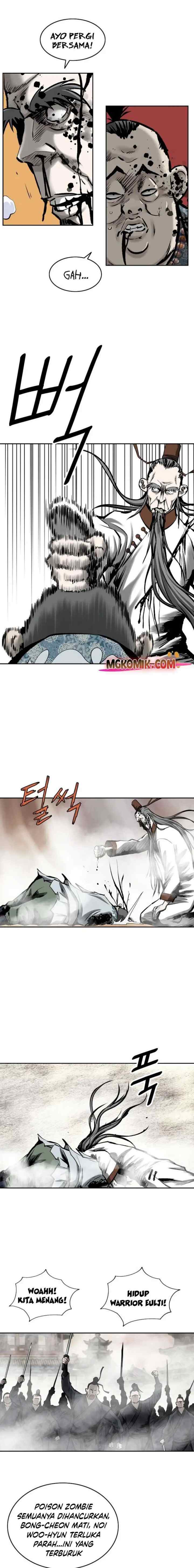 Bowblade Spirit chapter 120 halaman 14