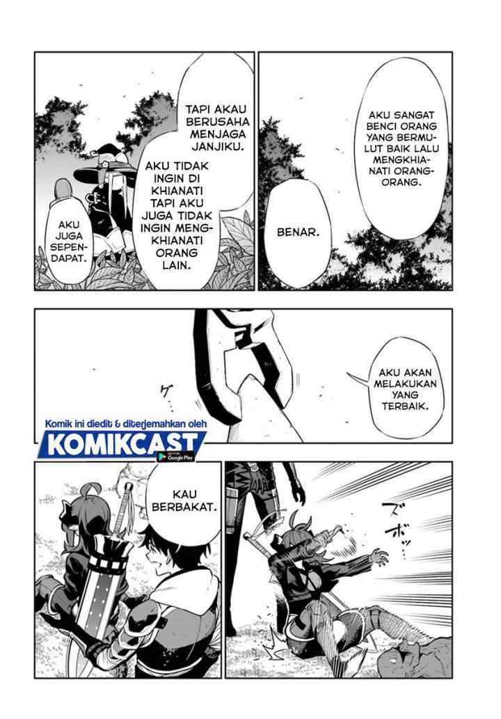 Ningen Fushin no Boukenshatachi ga Sekai o Sukuu Youdesu chapter 12 halaman 11