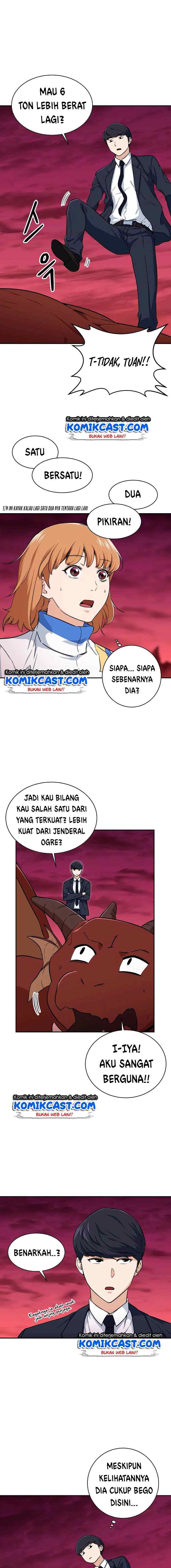 My Dad Is Too Strong chapter 34 halaman 5
