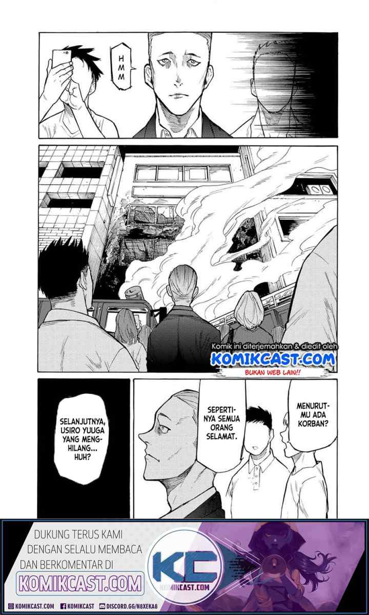 Cross of Six People chapter 16 halaman 12