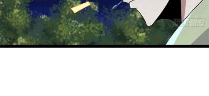 My Shadow Hangs Up chapter 20 halaman 14