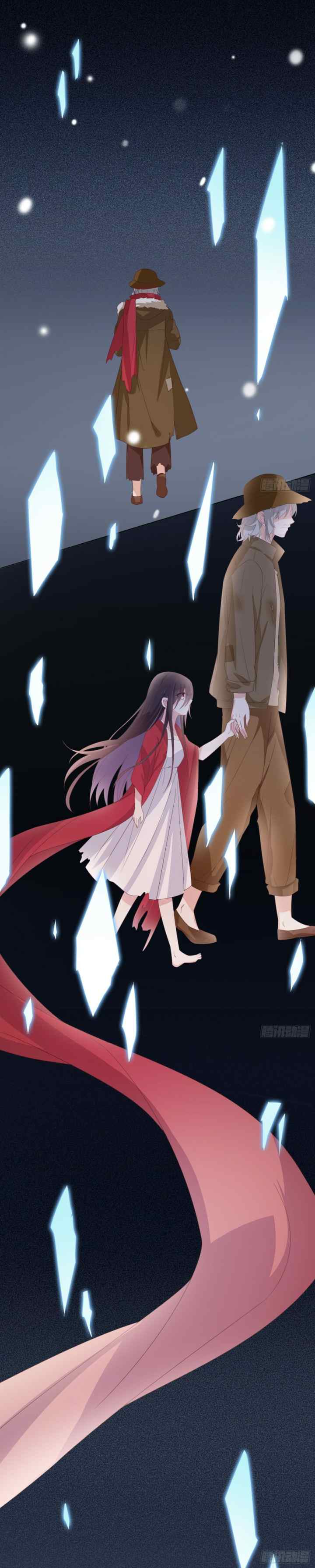 Pupillary Master chapter 17 halaman 13