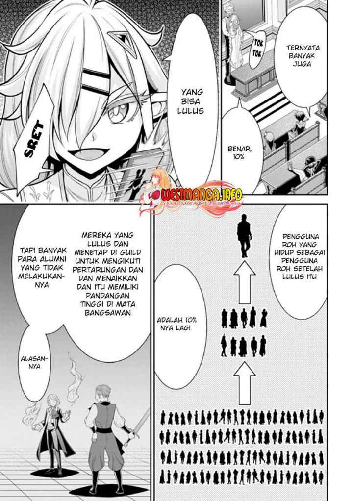 Tensei Gotoki De Nigerareru To Demo, Niisan? chapter 15.2 halaman 9