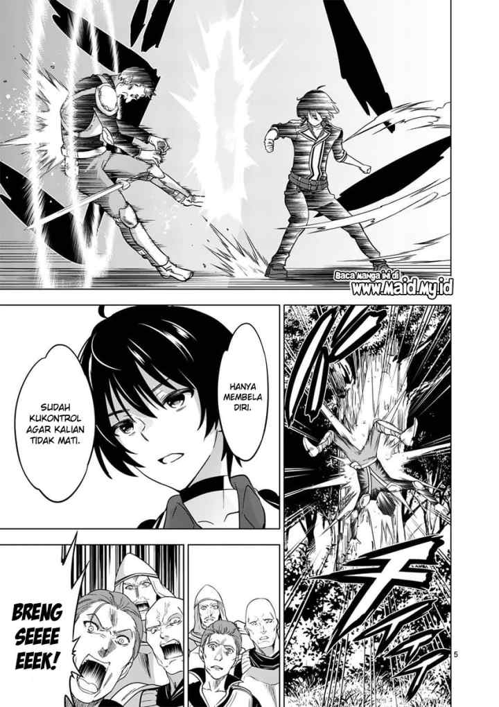 Shijou Saikyou Orc-san no Tanoshii Tanetsuke Harem Zukuri chapter 19 halaman 7