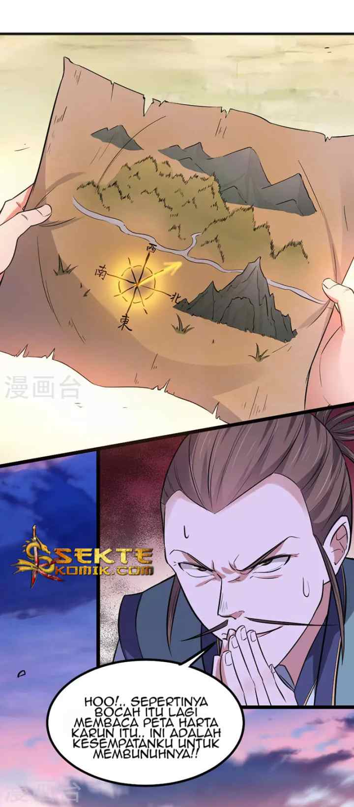 Return of Immortal Emperor chapter 43 halaman 12