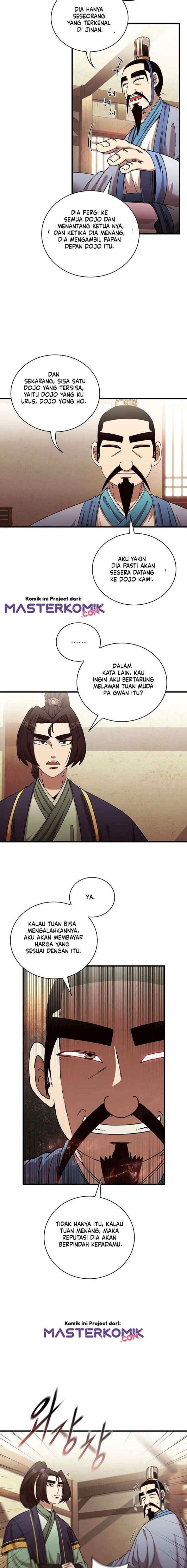 Shinsu Jeil Sword chapter 15 halaman 8