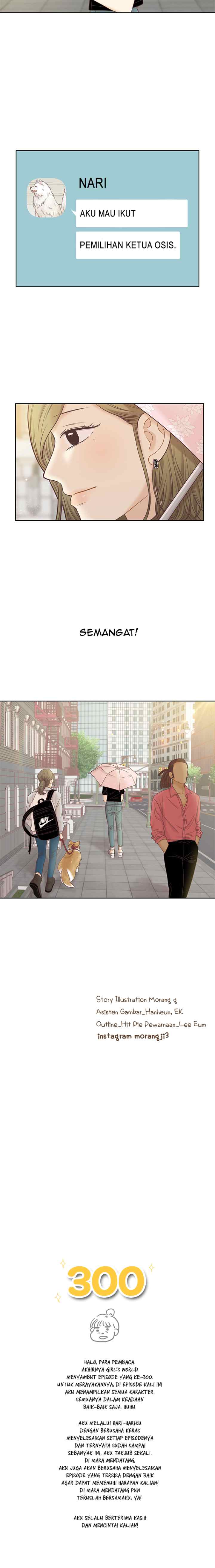 Odd Girls Out S2 chapter 83.5 halaman 17