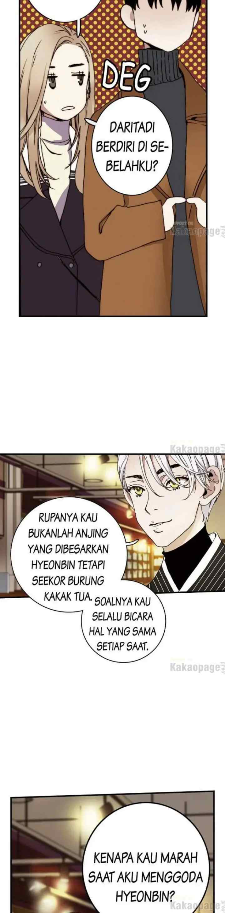 This Isn't Right! chapter 54 halaman 12