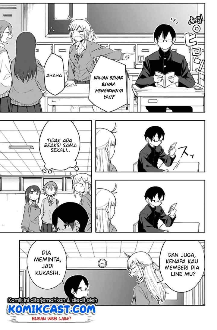 Doujima-kun ha doujinai chapter 2 halaman 12
