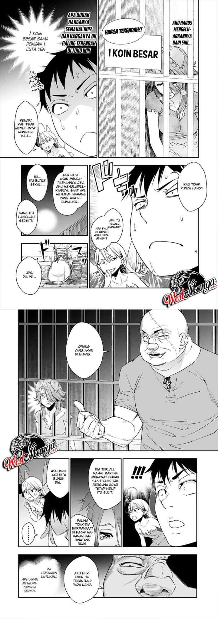 Bocchi Tenseiki chapter 2 halaman 12