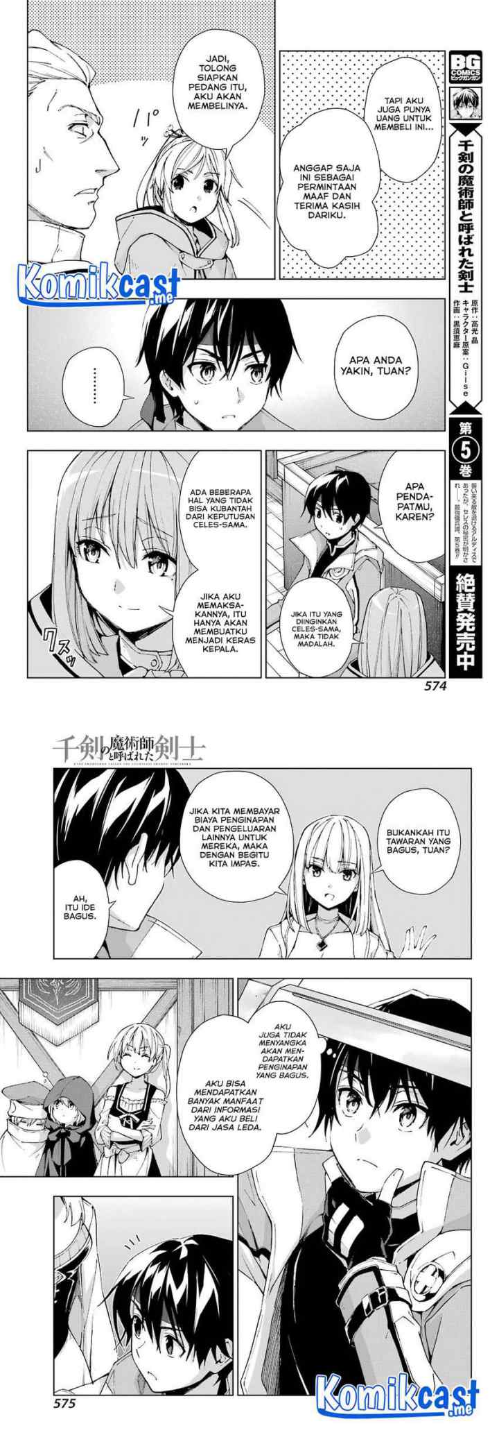 The Swordsman Called the Countless Swords' Sorcerer chapter 31 halaman 9