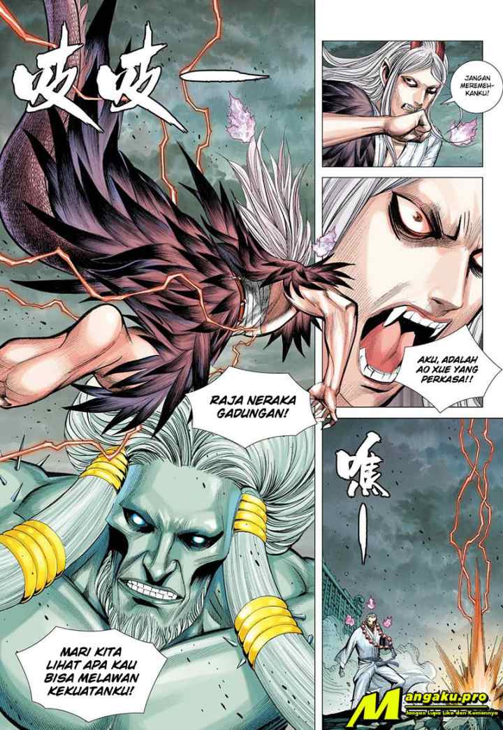 Journey to the West chapter 90.1 halaman 14