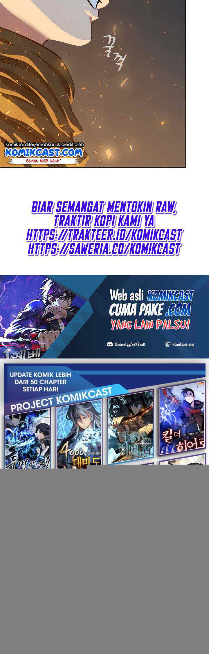 Level 1 Player chapter 16 halaman 15
