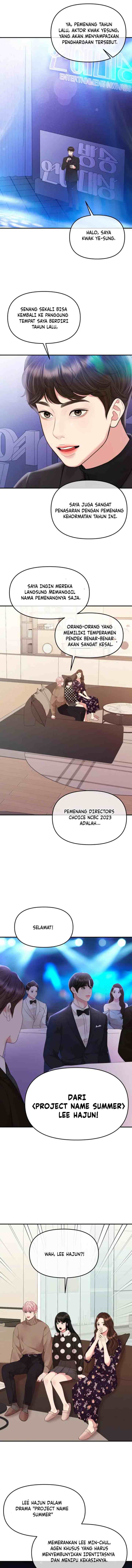 To You, Who Kept the Star chapter 157 halaman 12